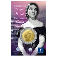 Grèce 2023 : 2€ Commémorative 'Maria Callas' (BU En Coincard) - Disponible En France - Grecia