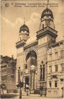 ** T1 Antwerpen, Anvers; Israelitische Kerk, Bouwmeesterstraat / Synagogue, Street - Zonder Classificatie