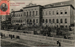 T2 1908 Veliko Tarnovo, Gymnasium / School. TCV Card - Unclassified