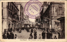 * T2/T3 1917 Thessaloniki, Saloniki, Salonica, Salonique; Rue Vénizelos, Vue De La Mer / Street - Sin Clasificación