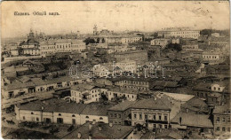 T2/T3 1916 Kazan, General View (EK) - Non Classés