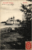 T2 1908 Pskov, Mirozhsky Monastery. TCV Card - Sin Clasificación