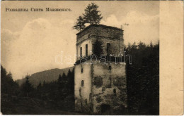 ** T2/T3 Maniava, Manyava, Manjava; Ruins Of The Manyava Skete, Orthodox Monastery (small Tear) - Non Classificati