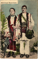 T2/T3 Bukowinaer Bauerntypen / Bukovinai Népviselet / Folklore From Bukovina (EK) - Sin Clasificación