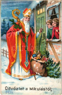 T2/T3 1942 Üdvözlet A Mikulástól / Saint Nicholas With Toys (ragasztónyom / Glue Marks) - Unclassified