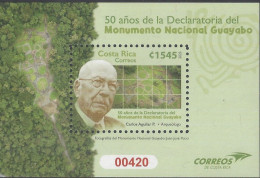 Costa Rica Guayabo Archaeological National Monument MNH 2023 NEW - Archéologie