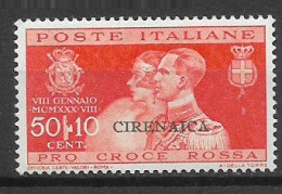 CIRENAICA  COLONIA ITALIANA  1930 NOZZE DEL PRINCIPE UMBERTO SASS. 61  MNH XF - Cirenaica