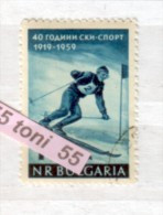 1959 Sport  Forty Years Of Skiing 1v.- Oblitere/used (O)  Bulgaria / Bulgarie - Used Stamps