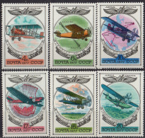 RUSSIE - Histoire De L'aviation Russe 1977 - Unused Stamps