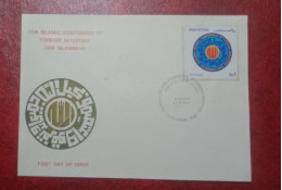 1980 PAKISTAN FDC COVER WITH STAMP 11TH ISLAMIC CONFERENCE OF FOREIGN MINISTERS - Pakistan