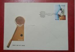 1984 PAKISTAN FDC COVER WITH STAMP SQUASH GAMES - Pakistan