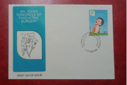 1980 PAKISTAN FDC COVER WITH STAMP 5TH ASIAN CONGRESS OF PEDRATIC SURGERY - Pakistan
