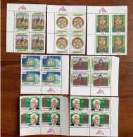 Turkmenistan 1992. History And Culture Of Turkmenistan. 7 Stamps X 4. Horse. MNH - Turkmenistán