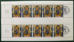 French Andorra 1977 Mi# 285 Klb. Used - Sheet Of 10 (folded) - Paintings / St. Romanus Of Caesarea - Used Stamps