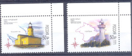 2023. Russia, Liththouses Of Russia, 2v, Mint/** - Unused Stamps