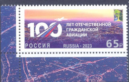 2023. Russia, RCC, 100y Of Domestic Civil Aviation, 1v, Mint/** - Ongebruikt