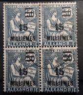 ALEXANDRIE 1925 , Yvert 71 , BLOC DE 4 Surchargé 15 M Sur 50 C Bleu , Obl TB - Used Stamps