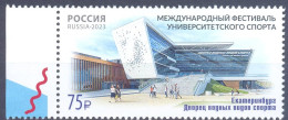 2023. Russia, University International Sports, 1v, Mint/** - Unused Stamps