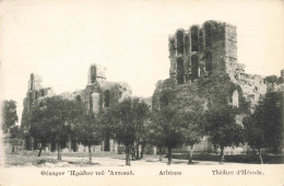 GRECE - Athènes - Théâtre D'Hérode - Carte Postale  Ancienne - Grèce