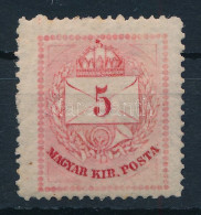 * 1874 5kr II. Tipus, Szélesre Fogazva - Andere & Zonder Classificatie