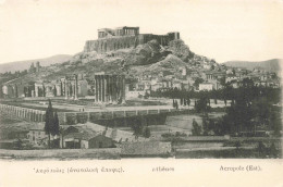 GRECE - Athènes - Acropole (Est) - Carte Postale  Ancienne - Grèce