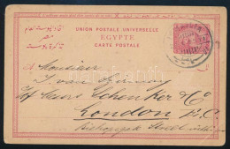 Egyiptom 1895 - Other & Unclassified