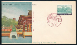 Japán 1960 - Other & Unclassified