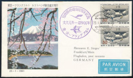 Japán 1961 - Other & Unclassified