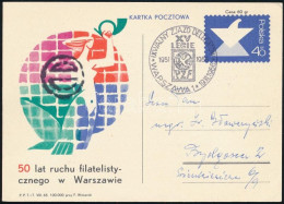 Lengyelország 1966 - Other & Unclassified