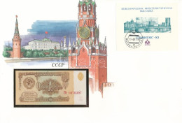 Szovjetunió 1961. 1R Felbélyegzett Borítékban, Bélyegzéssel T:UNC  Sovjet Union 1961. 1 Ruble In Envelope With Stamp And - Unclassified