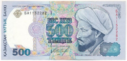 Kazahsztán 1994. 500T T:III / Kazakhstan 1994. 500 Tenge C:F Krause P#15 - Unclassified