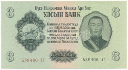 Mongólia 1955. 3T T:AU Mongolia 1955. 3 Tugrik C:AU - Ohne Zuordnung