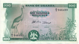 Uganda 1966. 100Sh T:F  Uganda 1966. 100 Shilling C:F  Krause 5.a - Ohne Zuordnung