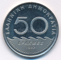 Görögország 1982. 50D Cu-Ni T:AU (eredetileg PP)  Greece 1982. 50 Drachmai Cu-Ni C:AU (originally PP) - Ohne Zuordnung