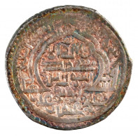 Ilhánida Birodalom ~15. Század 2 Dirham Ag (3,53g) T:2- Patina Ilkhanate ~15th Century 2 Dirhams Ag (3,53g) C:VF Patina - Unclassified