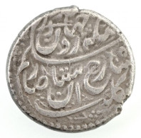 Irán / Perzsia 1748-1756. Rúpia Ag "Shahrokh Afshar Sah" (11,53g) T:2- Iran / Persia 1748-1756. Rupee Ag "Shahrukh Afsha - Sin Clasificación
