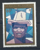 Polynésie PA N°86** (MNH) 1974 - Tableau De Marie Françoise Avril - Neufs