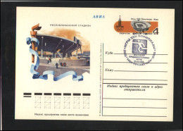 RUSSIA USSR Post Card Stamped Stationery USSR PK OM 081 SPEC1 Olympic Games MOSCOW 1980 UKRAINE - Unclassified