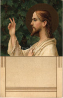 T2/T3 1913 Jesus. Litho (EK) - Ohne Zuordnung