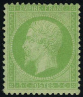 Neuf Avec Charnière N° 20, 5c Vert, T.B. Signé A.Brun - Other & Unclassified