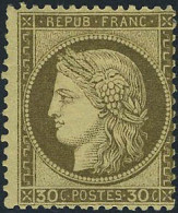 Neuf Avec Charnière N° 56, 30c Brun, T.B. Signé Brun - Altri & Non Classificati