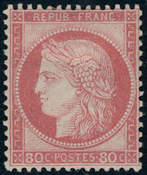 Neuf Avec Charnière N° 57b, 80c Carmin Vif Excellent Centrage, Superbe - Other & Unclassified