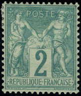 Neuf Avec Charnière N° 62, 2c Vert, Excellent Centrage, Superbe, Signé Brun - Autres & Non Classés