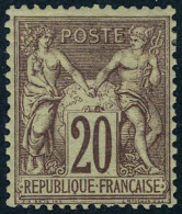 Neuf Avec Charnière N° 67, 20c Brun-lilas Type I, TB - Other & Unclassified