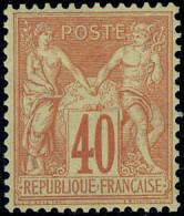 Neuf Sans Charnière N° 70, 40c Orange, Excellent Centrage, Superbe, Signé Brun - Autres & Non Classés