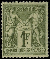 Neuf Sans Charnière N° 72, 1F Bronze, Excellent Centrage, Superbe, Rare, Certificat Brun - Other & Unclassified