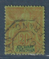 ANJOUAN - N°7 Obl (1892-99) 20c Brique Sur Vert - Usati