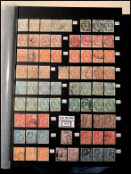 COLLECTION Quasi Complète De 1900 à 1950, Neuf *, ** Et OBL, Généralement En Double Pour La Plupart, TB Dans L'ensemble  - Other & Unclassified