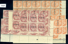 Neuf Sans Charnière N° 3/4, 2 Et 3c Type Blanc X 50 Ex. De Chaque En Blocs, TB - Other & Unclassified