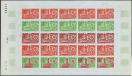 Neuf Sans Charnière N° 269/70, Europa 1978, La Paire, Feuille Complète De 25ex ND, Essai De Couleur, Superbe, Photo Web - Other & Unclassified